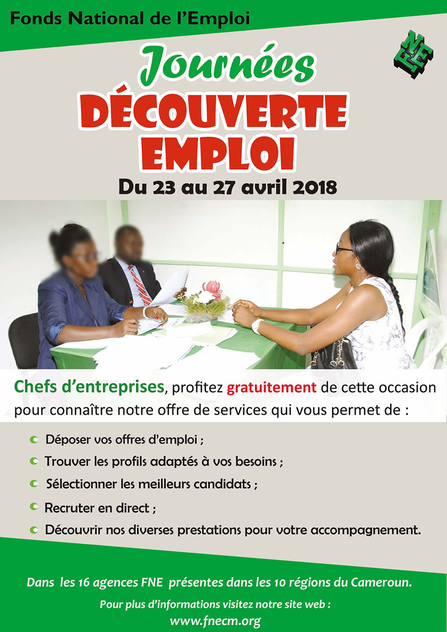 jde entreprise 1